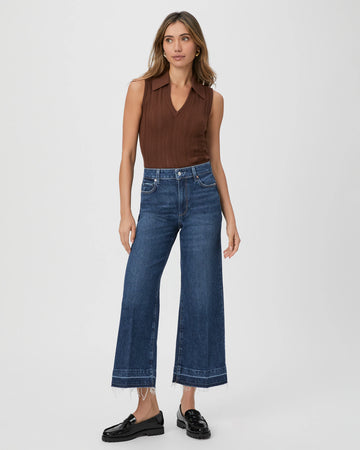 ANESSA UNDONE HEM 080124