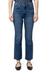 ANIKA FLEX BLUE 040326